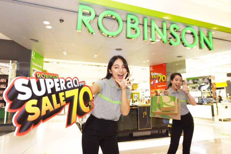 โรบินสัน ในเครือเซ็นทรัล รีเทล จัดมหกรรมช้อปครั้งใหญ่ ‘ROBINSON SUPER SALE’