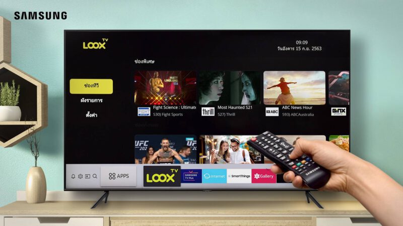ซัมซุงจับมือ ไทย เอไอ ส่ง LOOX TV แพลตฟอร์มความบันเทิงทางเลือกใหม่ ครั้งแรกบนซัมซุงสมาร์ททีวี
