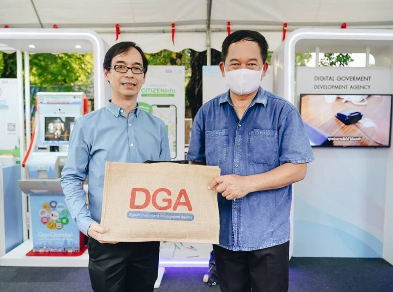 “DGA จัดบูธนิทรรศการให้ประชาชนได้สัมผัสบริการดิจิทัลภาครัฐ ในงาน “ประเพณีไหลเรือไฟและงานกาชาดจังหวัดนครพนม ”