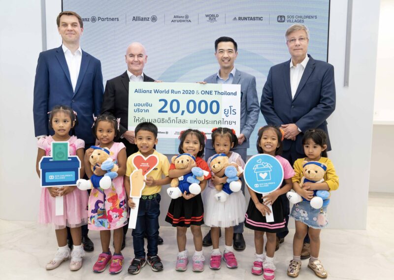 ทีมวันไทยแลนด์ คว้าชัยชนะ ครั้งที่ 2 ในกิจกรรม Allianz World Run 2020 คว้าเงินบริจาค 20,000 ยูโรได้สำเร็จ