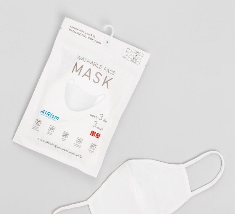 ยูนิโคล่ ปรับลดราคา AIRism Mask ในราคาเพียงแพ็คละ 290 บาท เพื่อปรารถนาให้ทุกคนมีคุณภาพชีวิตที่ดีในทุกวัน