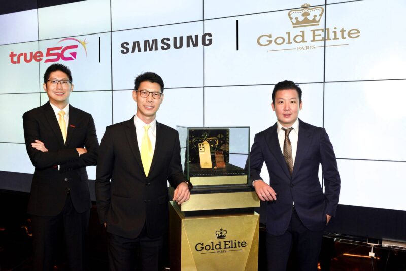 ซัมซุง ผนึกทรู 5G และโกลด์ อีลิท ร่วมฉลองตรุษจีนเปิดตัวสมาร์ทโฟนรุ่นลิมิเต็ดอิดิชั่น “Gold Elite Galaxy S21 Ultra 5G 24KT Gold”