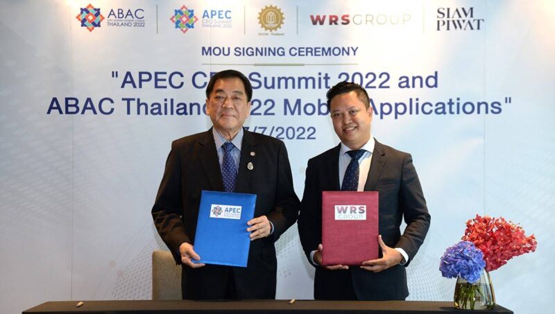 WRS Group เซ็น MOU จัดทำ Application งาน APEC CEO Summit 2022 และ ABAC 2022