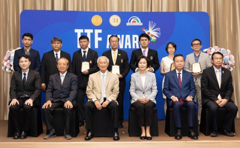มูลนิธิโตโยต้าประเทศไทย ร่วมกับ มหาวิทยาลัยธรรมศาสตร์ประกาศเกียรติคุณ รางวัล TTF Award ประจำปี 2564-2565
