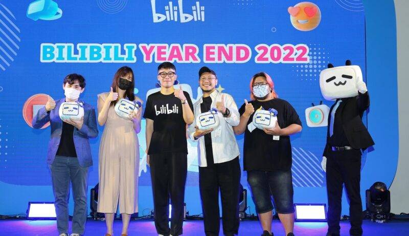 Bilibili จัดงาน “BILIBILI YEAR END 2022” ย้ำวิสัยทัศน์ในการขับเคลื่อนวงการอนิเมะในปี 2566