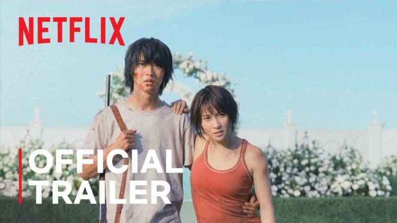 Netflix ปล่อยตัวอย่าง Alice in Borderland Season 2 (อลิสในแดนมรณะ) ซีซั่น 2