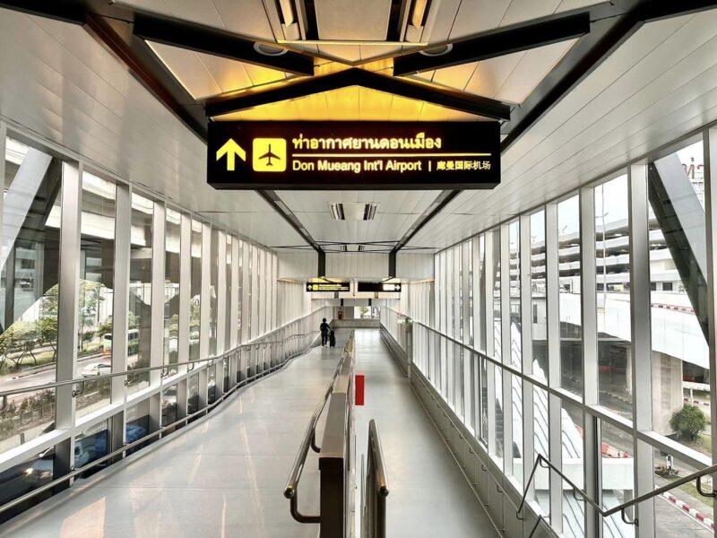 สนามบินดอนเมืองติดอันดับ 26 อันตรายที่สุดในโลก!! จัดโดยเว็ปไซต์ The Boutique Adventurer 