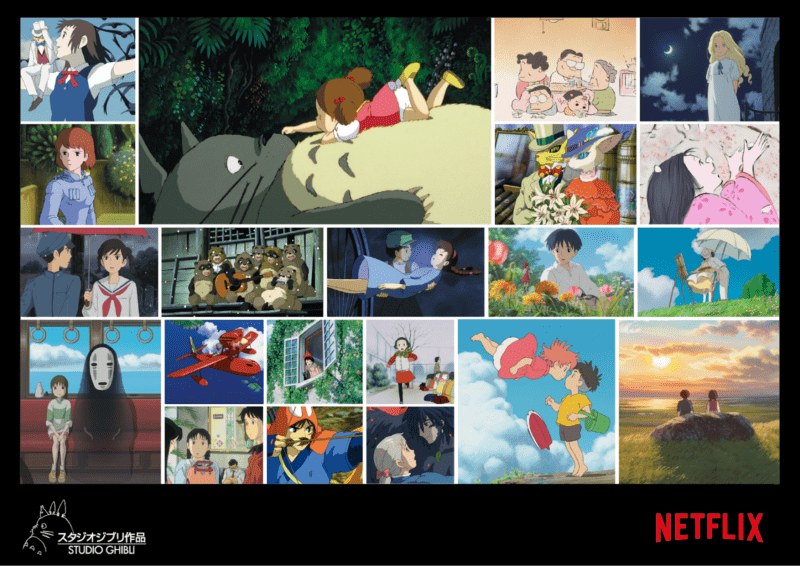 ‘กูรูแฟนตาซี’ จัดอันดับชวนดู 21 อนิเมชั่นจากสตูดิโอ Ghibli ทาง “เน็ตฟลิกซ์”