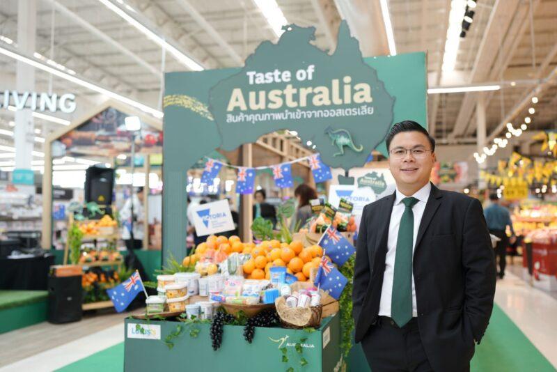 โลตัสจัด เทศกาล“Taste of Australia”ผลไม้และวัตถุดิบนำเข้าออสเตรเลีย