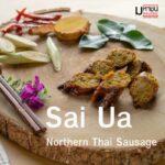Spicy Thai sausage
