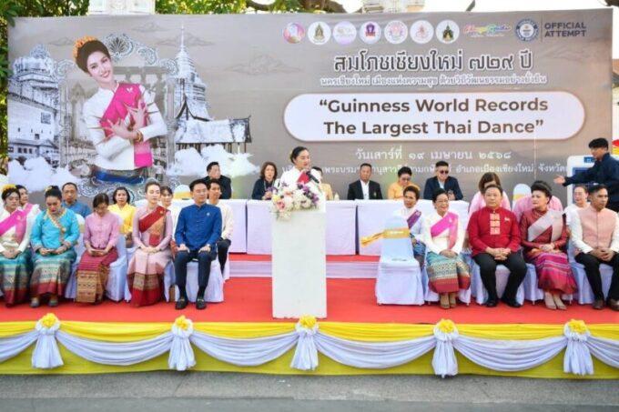 Chiang Mai marks 730 years with a Guinness World Record Thai dance