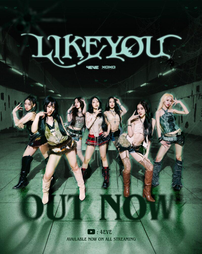 4EVE - LIKE YOU