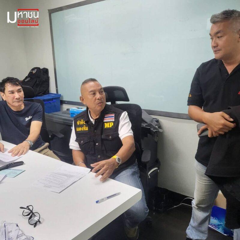 เหตุวุ่น! ทูน หิรัญทรัพย์ ถูกชกที่ตลาดคลองถม