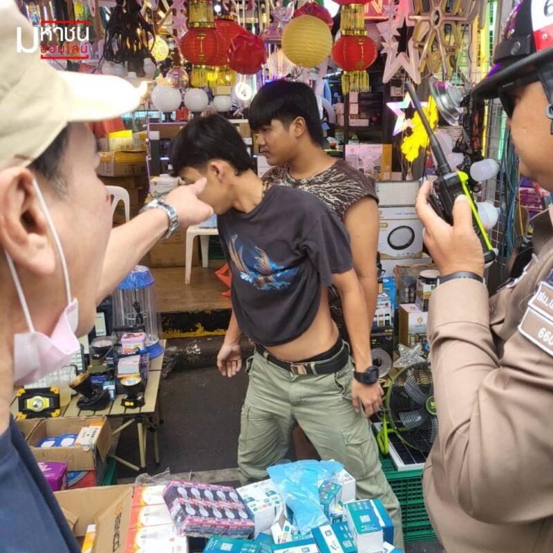เหตุวุ่น! ทูน หิรัญทรัพย์ ถูกชกที่ตลาดคลองถม